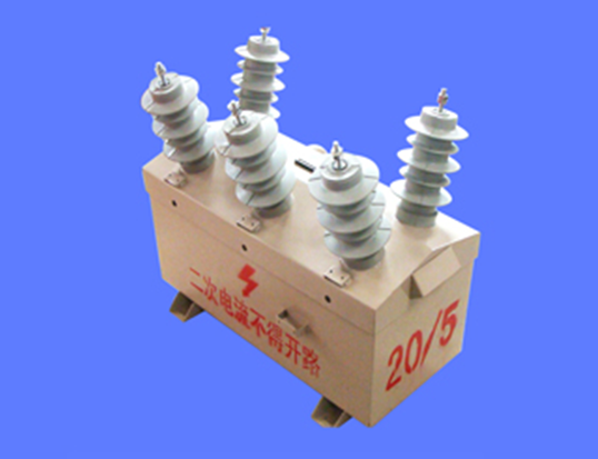 互感器在電力系統(tǒng)中的應(yīng)用有哪些？